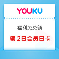 今日好券|3.17上新：京东省省卡领8元无门槛红包！淘宝领0.8元话费券！