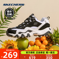 SKECHERS 斯凯奇 鞋垫女鞋运动鞋2023夏季新款休闲老爹鞋女二代熊猫鞋