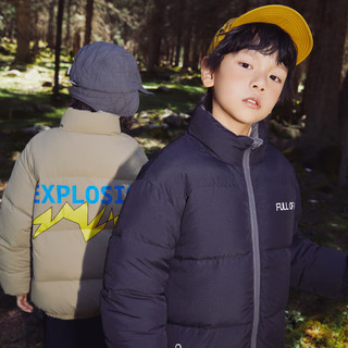 mipo AW23冬装 儿童羽绒服男冬季三防女童加厚外套 岩层灰 160cm