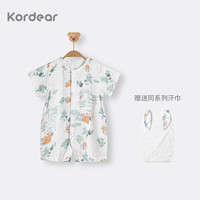 Kordear考拉蒂尔婴儿连体衣夏季薄款宝宝夏装衣服新生儿短袖哈衣爬爬服 水彩松鼠