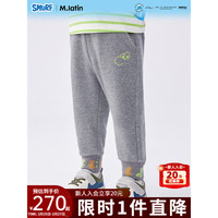 M.Latin/马拉丁童装儿童裤子24春男小童罗纹针织长裤 中杂灰 120cm
