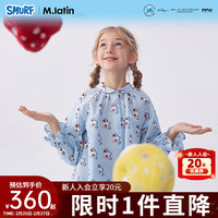 M.Latin/马拉丁童装儿童衬衫24年春女大童蘑菇印花长袖衬衫 花蓝色 140cm