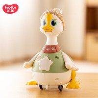 汇乐玩具 HUILE TOYS）摇摆鹅会唱歌跳舞宝宝玩具小孩玩具音乐电动爬行儿童宝宝礼物 摇摆鹅二代 单只大鹅