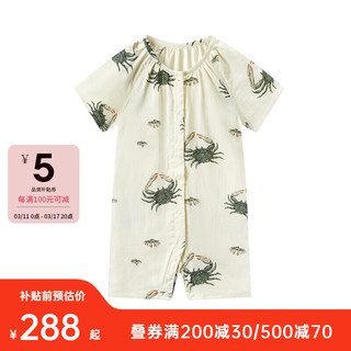 Milkbarn2024婴儿短袖短裤连体衣宝宝夏季哈衣爬服新生儿衣服 白沙蟹蟹（单排扣） 90cm(18-24m)