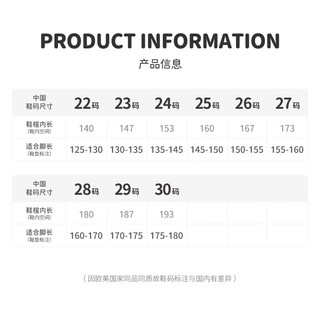 M1&M2西班牙童鞋儿童板鞋男童女童春季跑步鞋休闲运动鞋防滑帆布休闲鞋 绿色 27码 适合脚长15.5~16cm