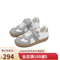 M1&M2西班牙童鞋春季儿童运动鞋复古德训鞋男童女童魔术贴防撞软底单鞋 灰色 30码 适合脚长18~18.5cm