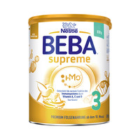 BEBA 新老包装随机发 德国雀巢BEBA HMO高端婴幼儿奶粉3段830g