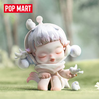 泡泡玛特 POPMART泡泡玛特 SKULLPANDA 温度系列手办盲盒玩具摆件礼物