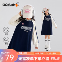 可可鸭（QQ DUCK）童装儿童裙子女童连衣裙大童春装运动风棒球裙学生青少年衣服 (K棒球连衣裙)藏蓝 1