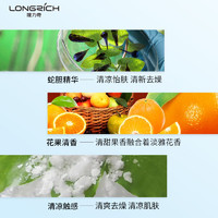 88VIP：Longrich 隆力奇 经典玻璃瓶驱蚊花露水195ml花果香止痒清凉舒爽蚊不叮正品