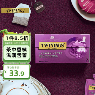 TWININGS 川宁 大吉岭红茶 50g