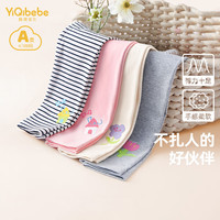 懿琪宝贝儿童打底裤春款小童裤子 柔粉色130cm身高125-135cm