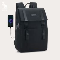 OIWAS 爱华仕 电脑包15.6寸背包轻便商务男士双肩包旅行差旅通勤包大容量
