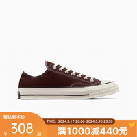 匡威（Converse）yykids 2024春中性鞋CHUCK TAYLOR A08189C 35码