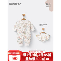 Kordear宝宝夹棉连体衣秋冬新生儿纯棉加厚哈衣婴儿冬装衣服 林深有灵 80cm