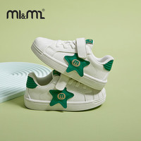 M1&M2 西班牙童鞋儿童板鞋男女童贝壳头运动鞋春秋魔术贴耐磨舒适跑步鞋 绿色 23码 适合脚长13.5~14cm