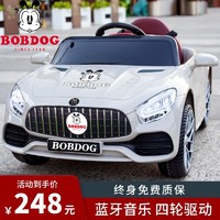 BoBDoG 巴布豆 儿童电动车四轮汽车1-4岁宝宝四驱玩具可坐人遥控玩具汽车