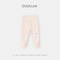 嘟嘟家儿童打底裤春秋外穿儿童裤子春装儿童长裤女宝洋气童装 粉白条 90