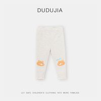 嘟嘟家儿童打底裤春秋外穿儿童裤子春装儿童长裤女宝洋气童装 灰白条 73