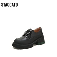 STACCATO 思加图 2022秋季新款英伦风厚底松糕底系带小皮鞋女单鞋子J8292CM2