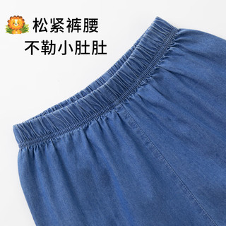 唐狮童装女童防蚊裤夏季牛仔裤夏款女大童薄款裤子儿童夏装长裤 深蓝/闪闪粉心 160cm