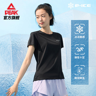 PEAK 匹克 冰巢系列 女性运动T恤 DF642052 黑色 XL