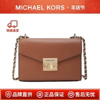 MICHAEL KORS 迈克·科尔斯 MK Rose中号金属锁扣皮质单肩斜挎包信封包 35S1GXOL2L