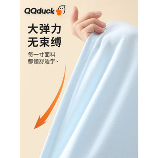 可可鸭（QQ DUCK）女童睡衣春秋纯棉长袖卡通中大童女孩可爱洋气母女亲子家居 (花朵小标)冰晶蓝 120cm