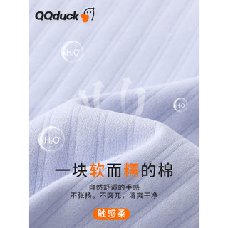 可可鸭（QQ DUCK）女童睡衣春秋纯棉长袖卡通中大童女孩可爱洋气母女亲子家居 (花朵小标)丁香紫 120cm