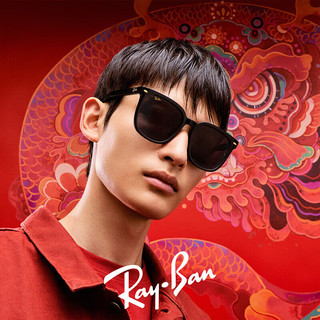 Ray-Ban 雷朋 太阳镜