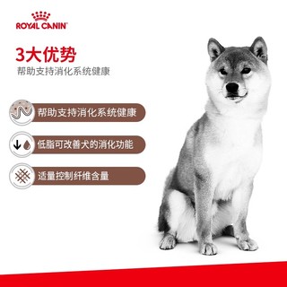 皇家狗粮LF22成犬低脂易消化全价处方粮急慢胰腺炎胃炎1.5KG/6KG