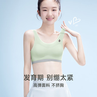 美·雅·挺少女内衣发育期大童女孩初高中小背心二阶段透气运动防震文胸 【矫姿交叉牵引】绿色 L