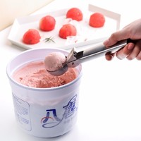 KAWASIMAYA 川岛屋 创意冰淇淋杯玻璃杯子家用甜品杯冰激凌酸奶雪糕沙冰奶昔杯 可弹式冰淇淋挖勺