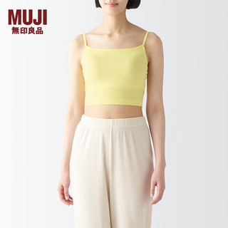 无印良品MUJI 女式 莱赛尔 短款 带罩杯吊带衫 背心女款内搭打底 自带胸垫 浅黄色 S(155/80A)