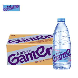 Ganten 百岁山 景田 饮用纯净水 560ml*24瓶