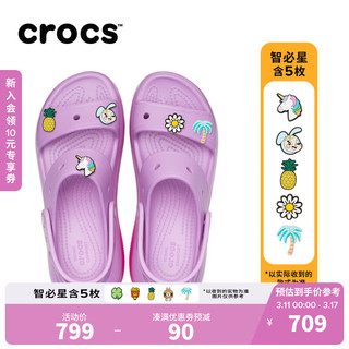 crocs卡骆驰经典光轮凉鞋男鞋女鞋沙滩鞋户外休闲凉鞋207989 泡泡紫-6WQ 37/38(230mm)