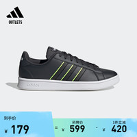 adidas 阿迪达斯 GRAND COURT BASE休闲网球文化板鞋男子adidas阿迪达斯轻运动