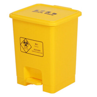 海斯迪克 黄色医疗垃圾桶 加厚诊所卫生院废物脚踩垃圾桶 30L医疗脚踏款