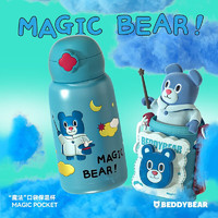 BEDDYBEAR 杯具熊 儿童保温杯带吸管三盖316不锈钢学生宝宝水杯630ML-魔法熊