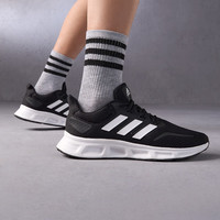 adidas 阿迪达斯 SHOWTHEWAY 2.0休闲运动鞋男女阿迪达斯轻运动GY6348 黑色/白色