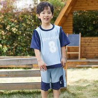 88VIP：舒贝怡 男童夏装套装儿童速干运动两件套2023夏季新款篮球服大童短袖短裤