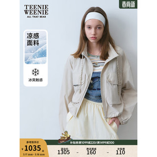 Teenie Weenie【凉感】小熊女装2024年夏季短款休闲外套小个子 卡其色 165/M