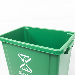 海斯迪克 垃圾桶带盖绿色(厨余垃圾)60L加厚户外物业分类垃圾桶新国标北京