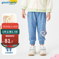 歌瑞家（greatfamily）儿童裤子2024春季女童装运动裤休闲长裤小童PP裤乐友 牛仔色 80【9-18个月】