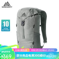 GREGORY 格里高利 NANO运动旅行户外背包14L 16L旅行通勤双肩包登山包 16L-银绿色