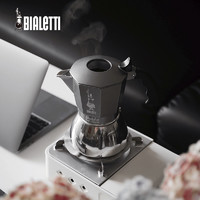 Bialetti 比乐蒂 双阀咖啡壶家用小型摩卡壶煮咖啡分享