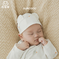 乖奇熊0-6个月3新生儿纯棉胎帽夏季薄款婴儿护囟门帽弹力宝宝可爱小帽子 白色/斑点小狗 40（3-6个月）