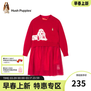 暇步士（Hush Puppies）童装女童连衣裙长袖冬装儿童连衣裙舒适精梳棉线时尚休闲 珊瑚红 170cm