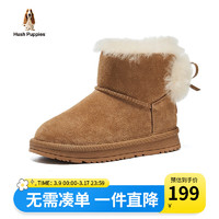 暇步士（Hush Puppies）童鞋女童雪地靴棉鞋冬季加绒保暖儿童鞋子休闲短靴 棕色 33码 适合脚长20.3cm