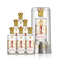 WULIANGYE 五粮液 股份公司一尊天下经典52度 500ml*6瓶 浓香型白酒礼盒装